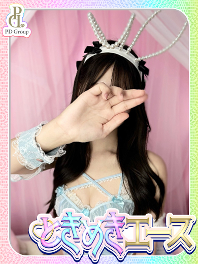 ときめき☆アイドル部　博多店 上门服务 HIME