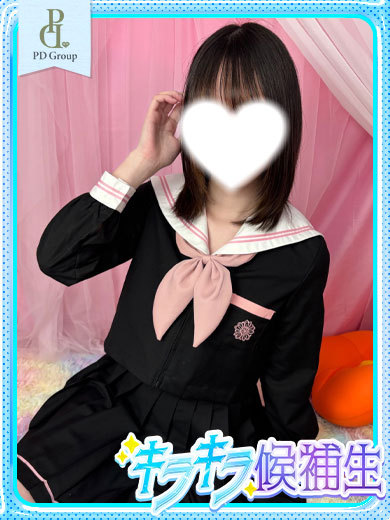 ときめき☆アイドル部　博多店 上門服務 NADEKO