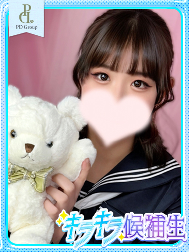 ときめき☆アイドル部　博多店 上門服務 PUFU