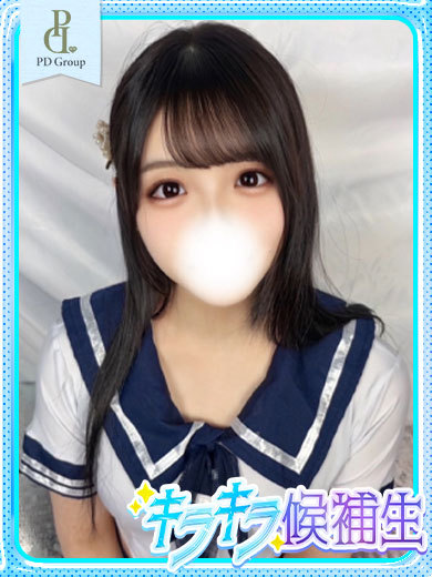 ときめき☆アイドル部　博多店 outcall escort service AO