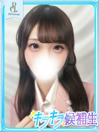 ときめき☆アイドル部　博多店 上門服務 KURUMI