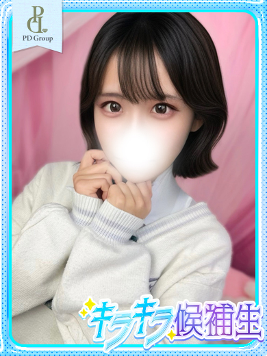 ときめき☆アイドル部　博多店 outcall escort service HINAKO