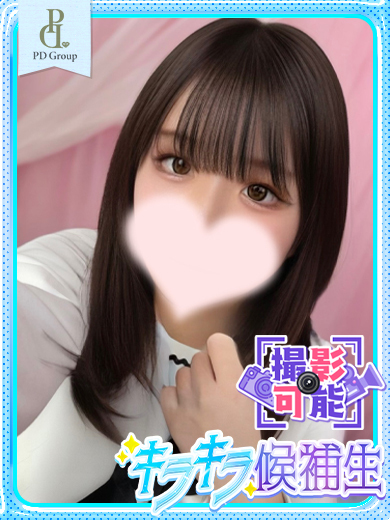 ときめき☆アイドル部　博多店 outcall escort service TEN