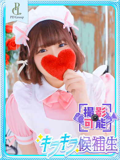 ときめき☆アイドル部　博多店 outcall escort service RIYU