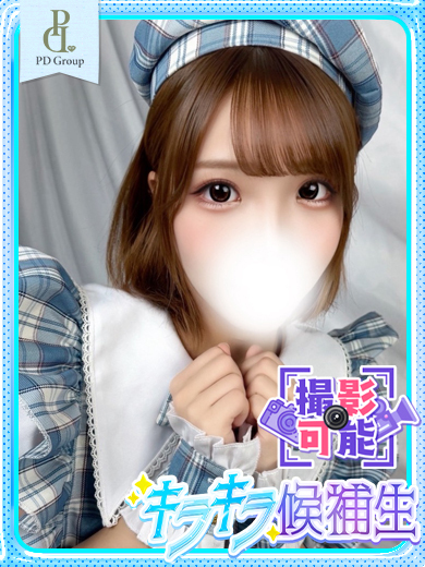 ときめき☆アイドル部　博多店 上門服務 PINO