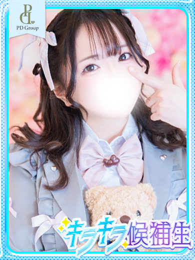 ときめき☆アイドル部　博多店 上門服務 MAKARON