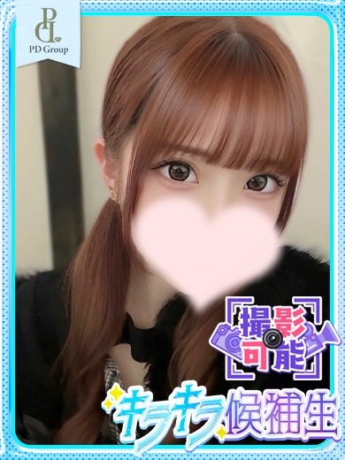 ときめき☆アイドル部　博多店 デリヘル YUPI