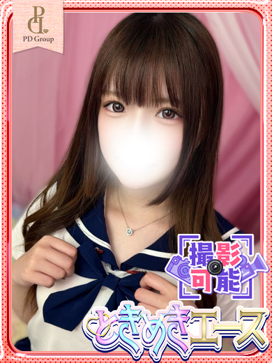 ときめき☆アイドル部　博多店 outcall escort service MIRU