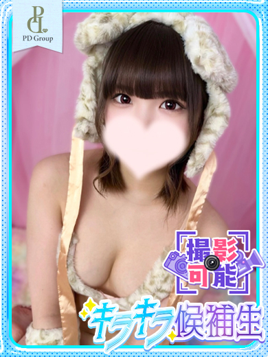 ときめき☆アイドル部　博多店 outcall escort service MIFU