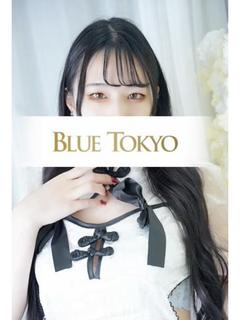 BLUE TOKYO ＆ 社長秘書室 ソープランド AMIRU