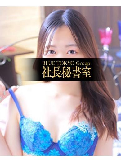 BLUE TOKYO 嬉野店 ソープランド HINANO