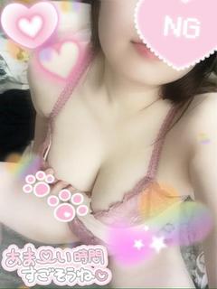 かんな☆童顔Gcup☆