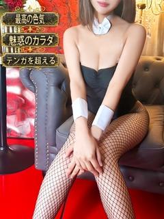 ミウ【期待の新人バニー】