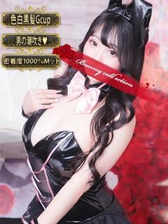 ヒラリ【おもてなしに溢れた一時】