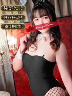ウミ【美白美乳の小悪魔】