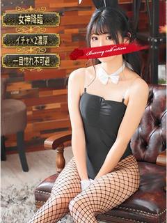 ホノ【異次元の可愛さ】