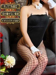 トモ【業界完全未経験】
