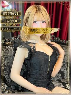 雅(みやび)【小柄で可愛い天使】
