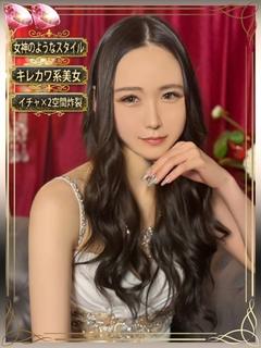 伽耶(かや)【驚異の細身美人】