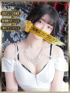 乃々花(ののか)【魅力満載美女】