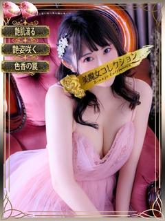 円香(まどか)【静寂に咲く艶】
