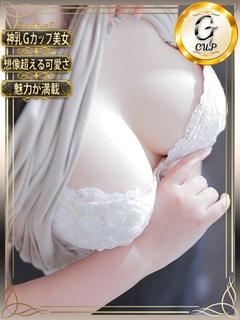 遥香(はるか)【神乳Ｇカップ】