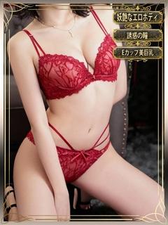 凜花(リンカ)【整った魅力】