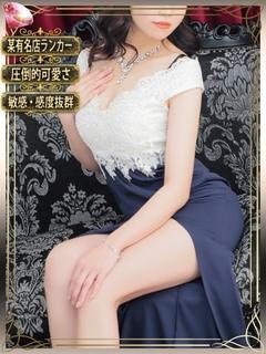 百桃(もも)【桃よりも甘い果実】