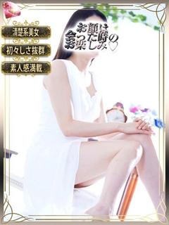 柔心(ニコ)【親しみ満点】