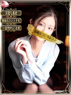 優希奈(ユキナ)【静艶の魅力】