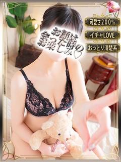 凛(りん)【無邪気な誘惑】