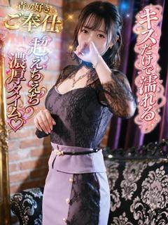 未来(ミク)【甘さに潜む色気】