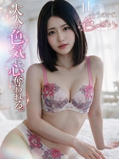 皐月(サツキ)【笑顔に潜む色気】