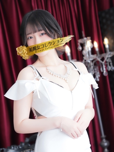 美魔女コレクション別府店 ソープランド NONOKA
