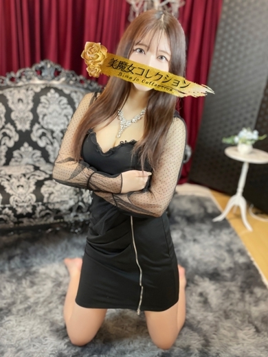 美魔女コレクション別府店 soapland service parlor MARIN