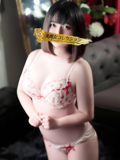 美魔女コレクション別府店 ソープランド UMI