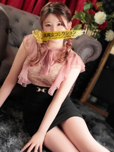美魔女コレクション別府店 泡泡浴 MIZUKI