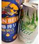 今日は飲む絶対🍻
