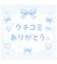 うわーん😭