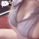 🐰×17時まで出勤〇🆕