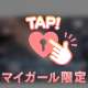 𝐓𝐡𝐚𝐧𝐤 𝐲𝐨𝐮♡♡