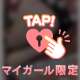 𝐓𝐡𝐚𝐧𝐤 𝐲𝐨𝐮♡♡
