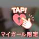 ご予約お待ちしております‎♡