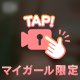 動画💓