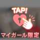 こんにちは❣️