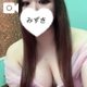 📖 お盆ありがとう＆次回までのお別れ💌