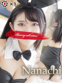 バニーコレクション 中洲店 ソープランド NANACHI