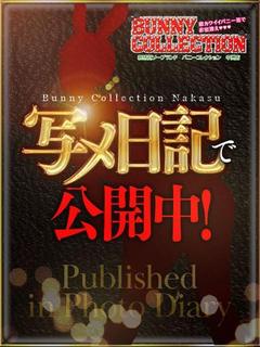 バニーコレクション 中洲店 ソープランド SHIORI