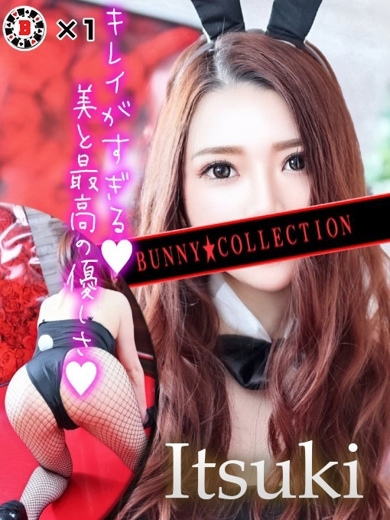 バニーコレクション 中洲店 soapland service parlor ITSUKI