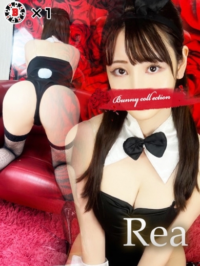 バニーコレクション 中洲店 soapland service parlor REA